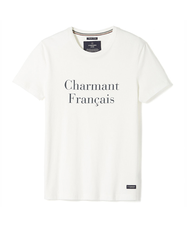 Tee-shirt Philibert "Charmant" écru en coton bio - Vue complète Tee-shirt Philibert "Charmant" écru en coton bio - Vue complète
