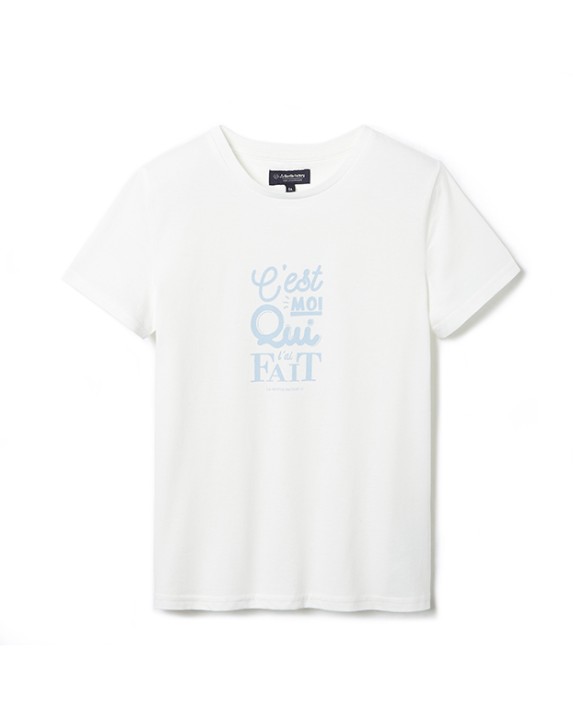 Tee-shirt Paule écru en coton bio
- La Gentle Factory - Vue de face