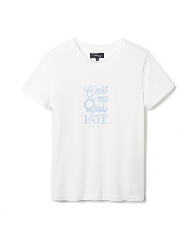 Tee-shirt Paule écru en coton bio
- La Gentle Factory - Vue de face