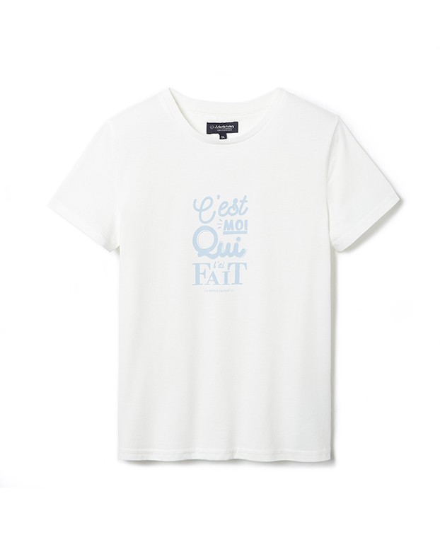 Tee-shirt Paule écru en coton bio
- La Gentle Factory - Vue de face Tee-shirt Paule écru en coton bio
- La Gentle Factory - Vue de face