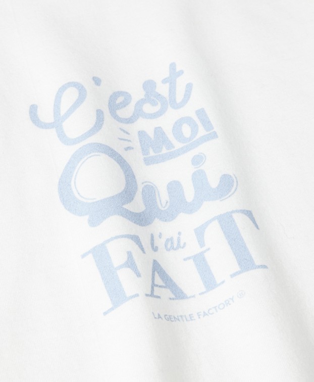 Tee-shirt Paule écru en coton bio
- La Gentle Factory - Zoom print
