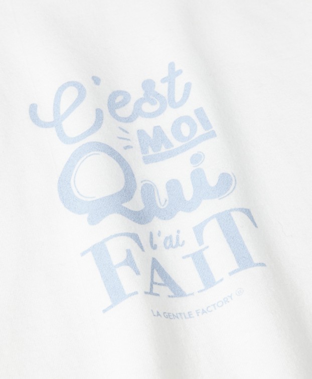 Tee-shirt Paule écru en coton bio
- La Gentle Factory - Zoom print Tee-shirt Paule écru en coton bio
- La Gentle Factory - Zoom print