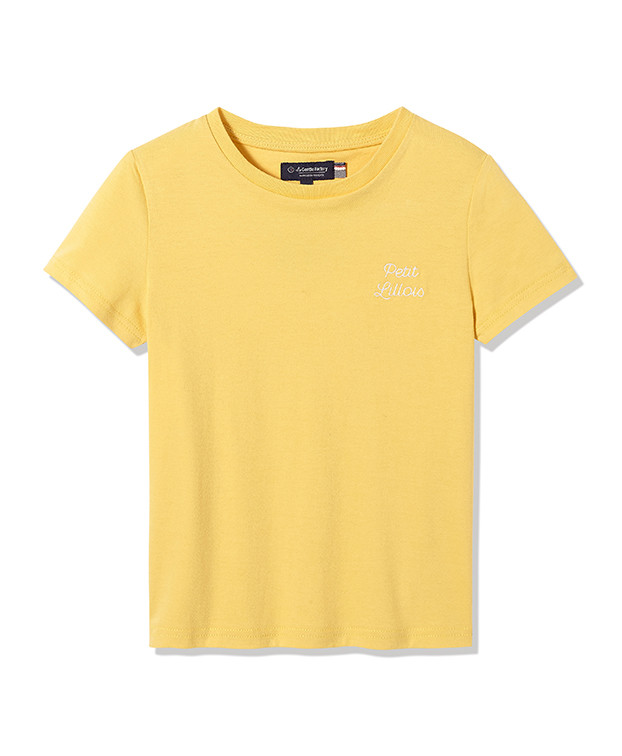 Tee-shirt Bertin jaune en coton bio - La Gentle Factory - vue aplat