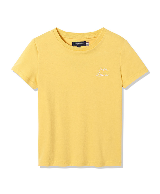Tee-shirt Bertin jaune en coton bio - La Gentle Factory - vue aplat Tee-shirt Bertin jaune en coton bio - La Gentle Factory - vue aplat