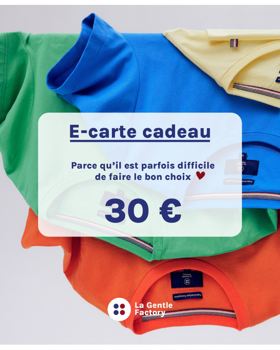 E-Carte Cadeau 30€ - La Gentle Factory