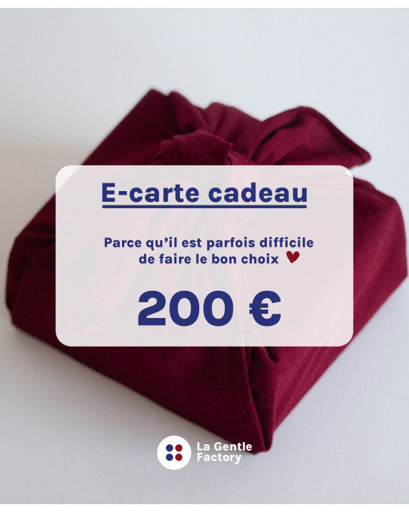 E-Carte Cadeau 200€ - La Gentle Factory