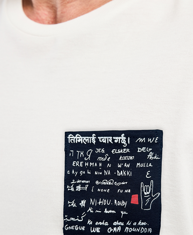 Tee-shirt Barthelemien écru à poche Le Mur des Je t'aime en coton bio - poche
