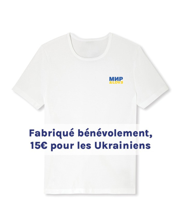 Tee-shirt pour les Ukrainiens