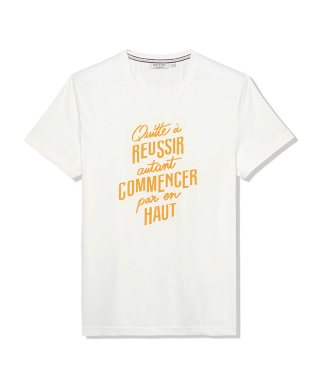 Tee-shirt Homme Hugues écru en coton bio vue aplat - La Gentle Factory Tee-shirt Homme Hugues écru en coton bio vue aplat - La Gentle Factory