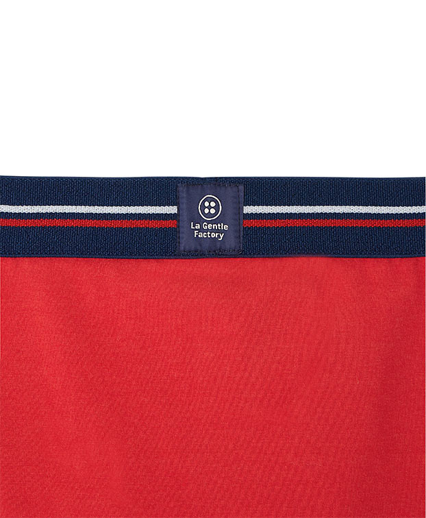 Boxer Barnabé rouge en coton bio - La Gentle Factory - Zoom élastique Boxer Barnabé rouge en coton bio - La Gentle Factory - Zoom élastique