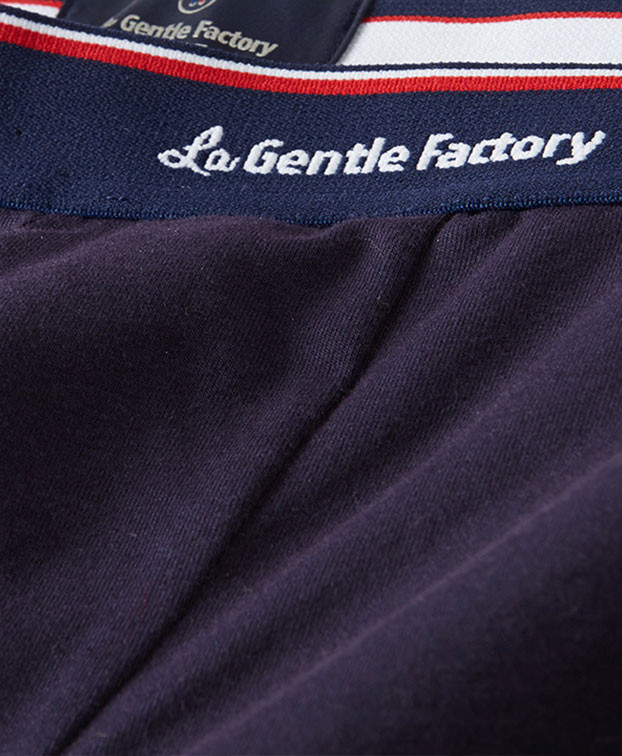 Boxer Barth bleu en coton bio - La Gentle Factory - Vue zoom a plat Boxer Barth bleu en coton bio - La Gentle Factory - Vue zoom a plat