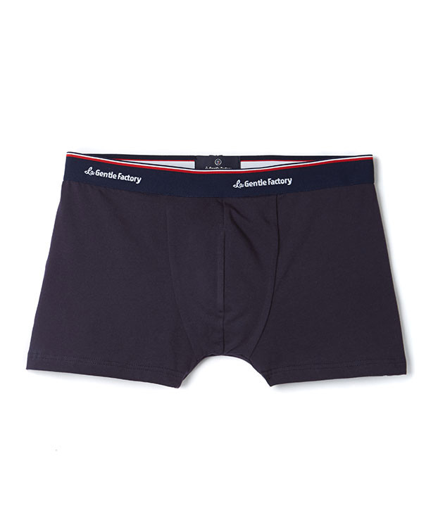 Boxer Barth bleu en coton bio - La Gentle Factory - Vue a plat Boxer Barth bleu en coton bio - La Gentle Factory - Vue a plat