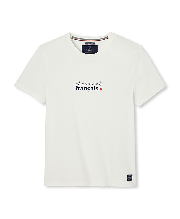 Tee-shirt Philibert "Charmant" écru en coton bio – La Gentle Factory – Vue à plat Tee-shirt Philibert "Charmant" écru en coton bio – La Gentle Factory – Vue à plat