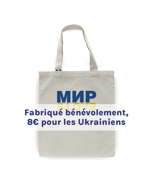 Tote Bag Coton Bio Made In France - La Gentle Factory